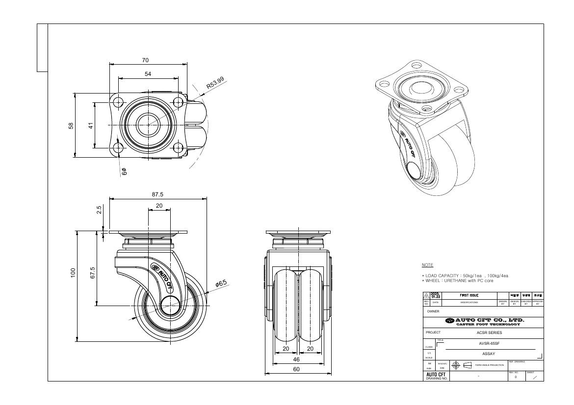 AVSR-65SF | AUTO CFT AVSR-65SF – ảnh 1