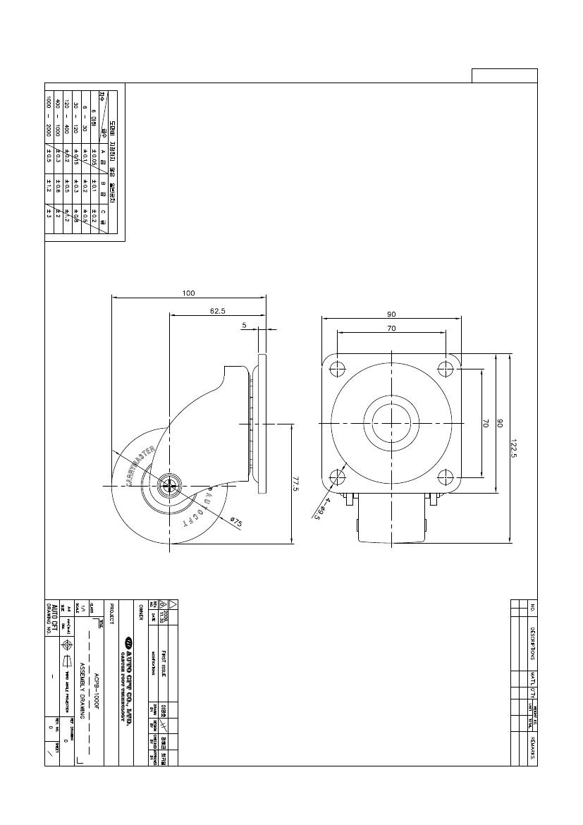 ACPB-1000F | AUTO CFT ACPB-1000F – ảnh 1