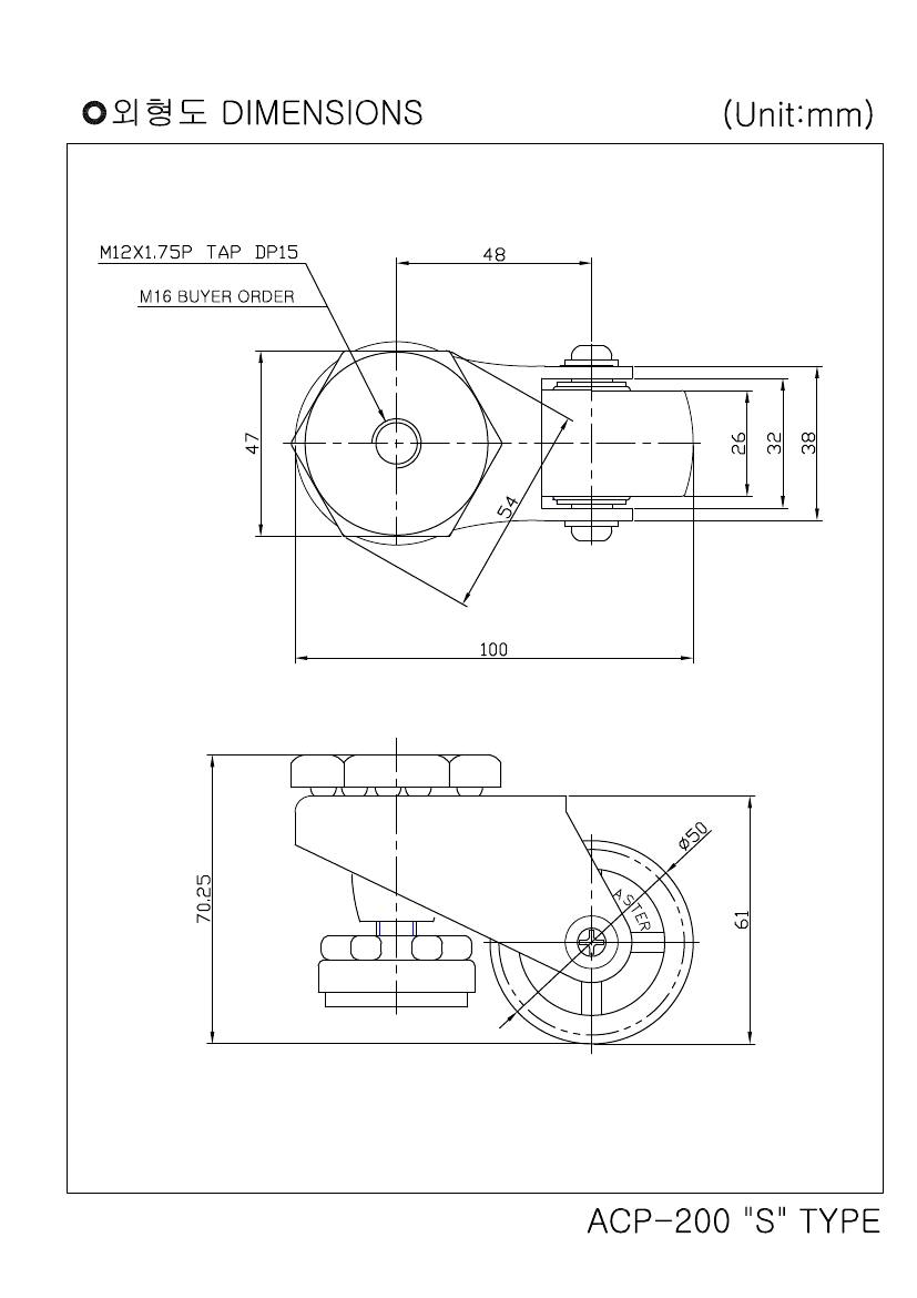 ACP-200S | AUTO CFT ACP-200S – ảnh 1